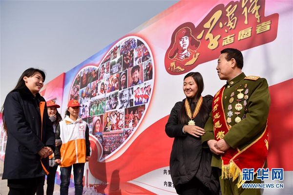 Inner Mongolia calls for volunteers on Lei Feng's Day