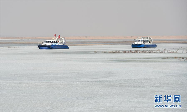 Inner Mongolia move to break up Yellow River ice