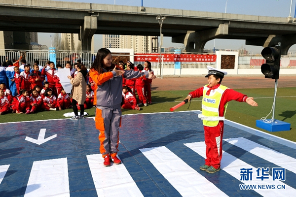 Safety education for Hohhot students