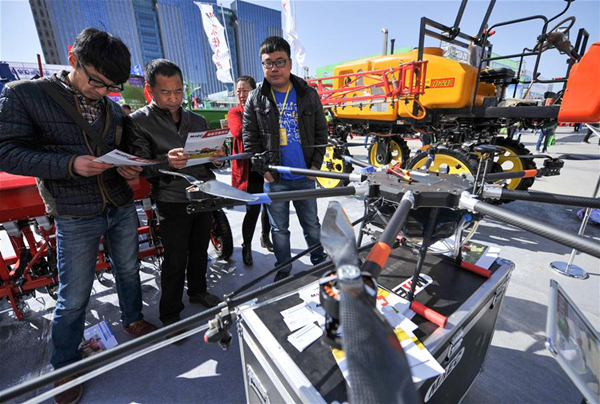 Inner Mongolia Agricultural and Animal Husbandry Machinery Expo