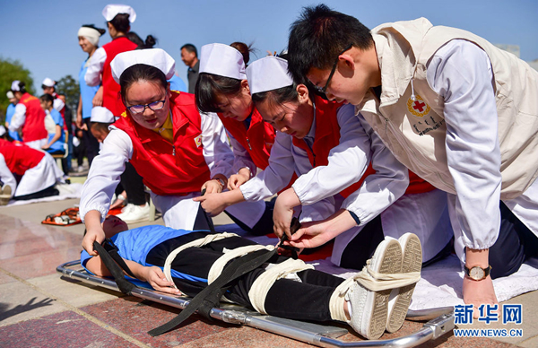 Hohhot holds 'Red Cross love week' activity