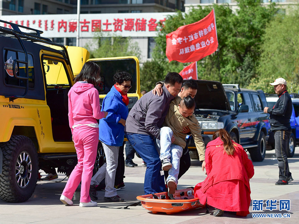 Hohhot holds 'Red Cross love week' activity