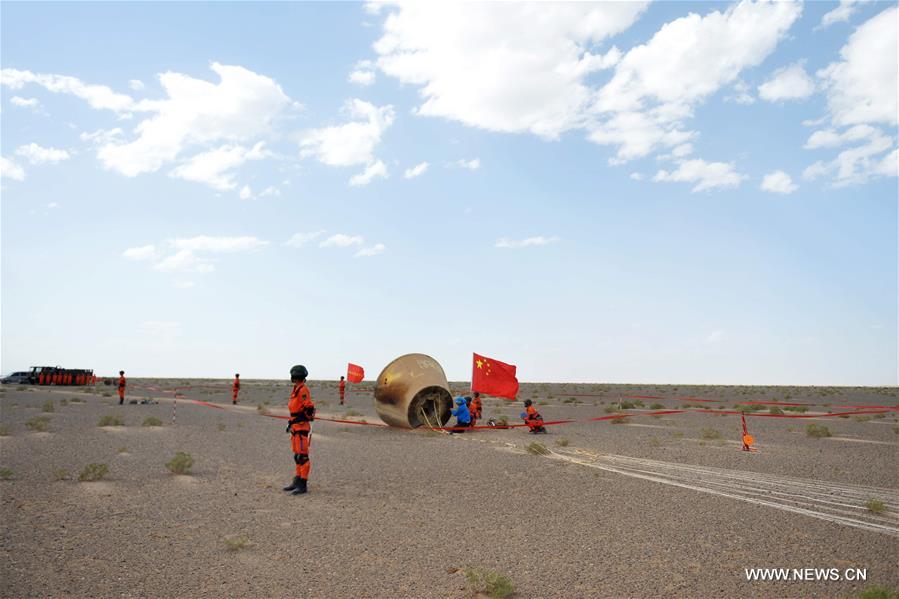 Reentry module aboard Long March-7 lands successfully in Inner Mongolia