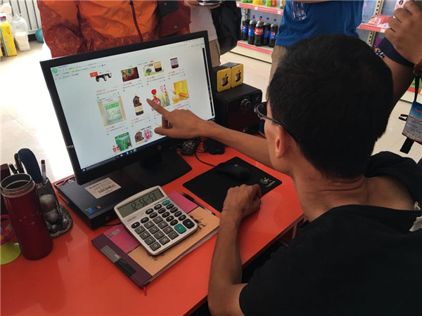 Rural E-commerce benefits locals in Inner Mongolia