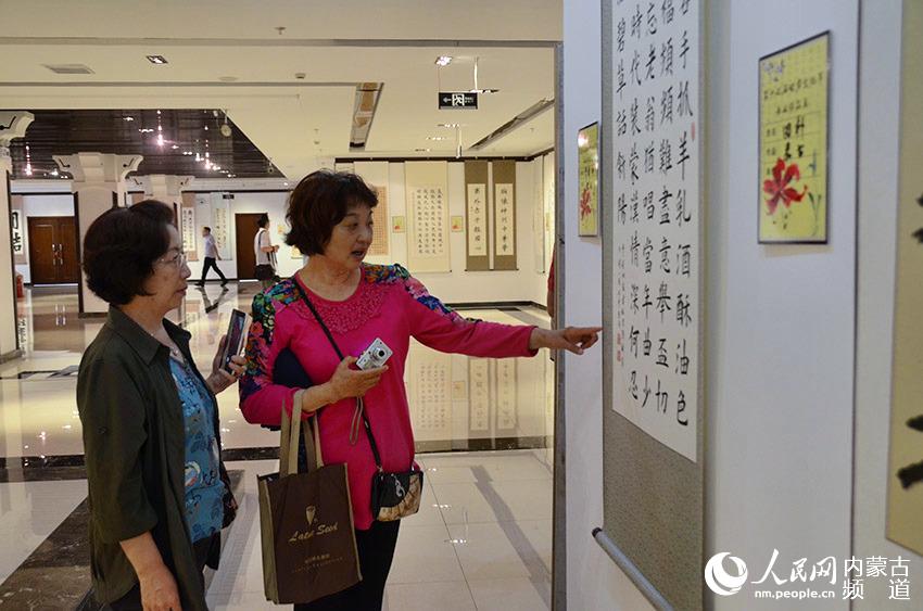 Calligraphy exhibition held for Zhaojun Culture Festival