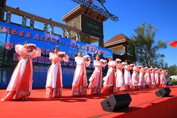 Tourism festival held in Arun Banner