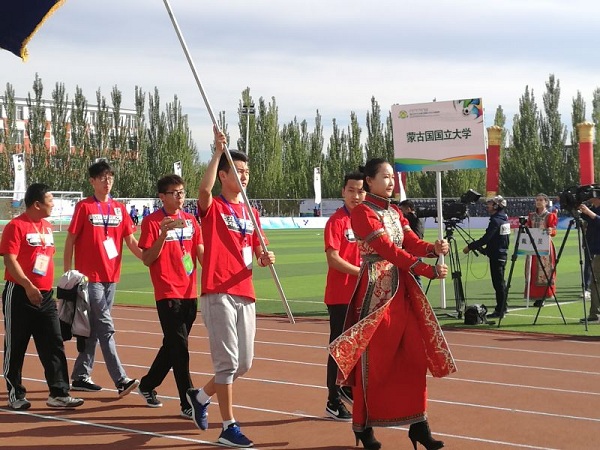 IMNU hosts world university football invitationals