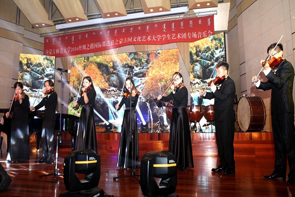 Mongolian college ensemble gives concert at IMNU
