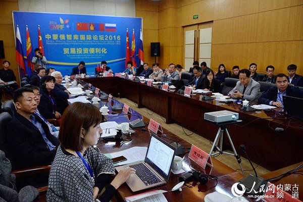 Hohhot convenes China-Mongolia-Russia think tank forum