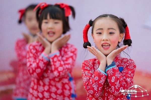 Young pupils celebrate the Long March and Chinese Young Pioneers