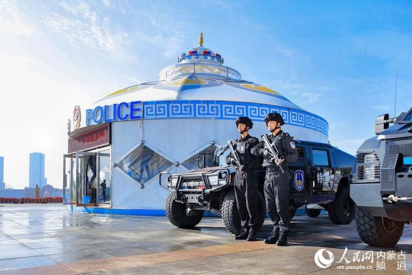Police office shaped like Mongolian yurts