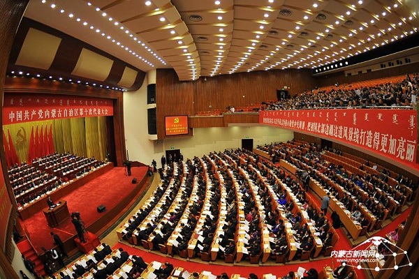 Inner Mongolia to sketch blueprints during 10th Party congress