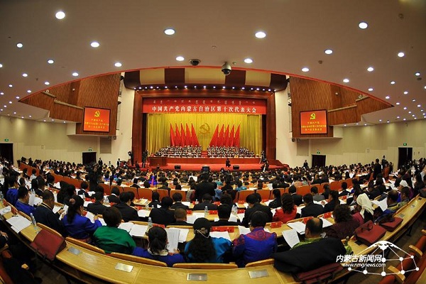 Inner Mongolia to sketch blueprints during 10th Party congress