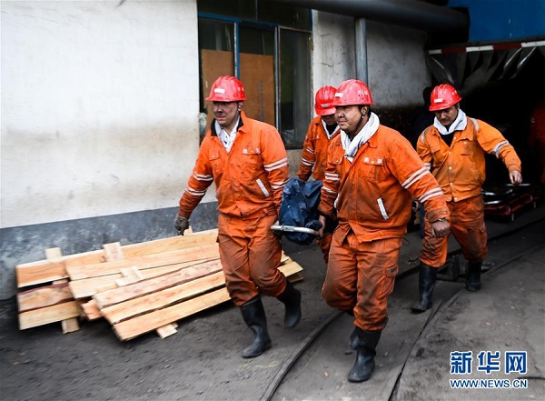 Chifeng coal mine blast: 32 dead and 149 survived