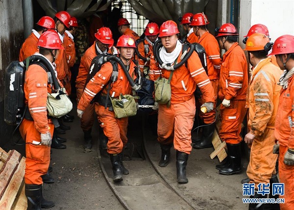 Chifeng coal mine blast: 32 dead and 149 survived