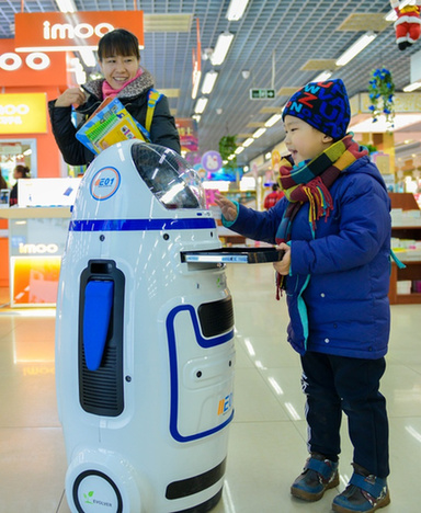 Robot shopping guide comes to Hohhot