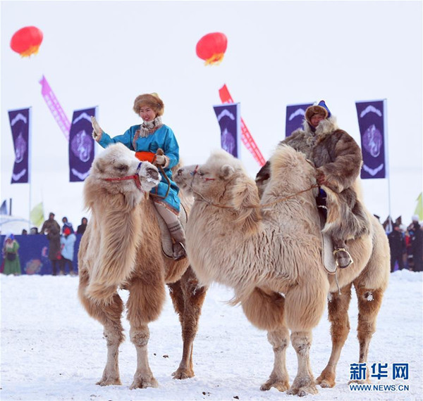 Ice and snow Naadam opens in North China