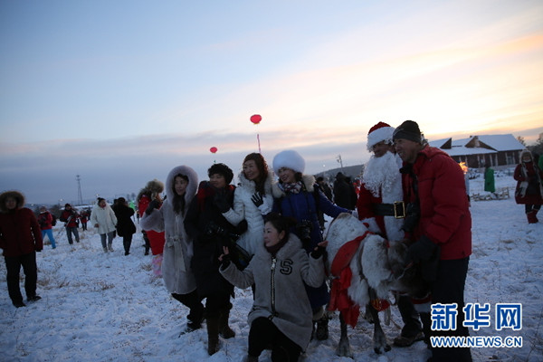 Pole of Cold Festival opens on Christmas Day