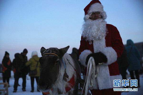 Pole of Cold Festival opens on Christmas Day