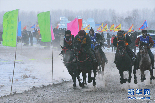 North China hosts horse racing competition