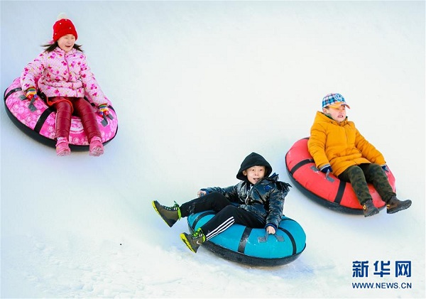 Family fun in ice and snow park