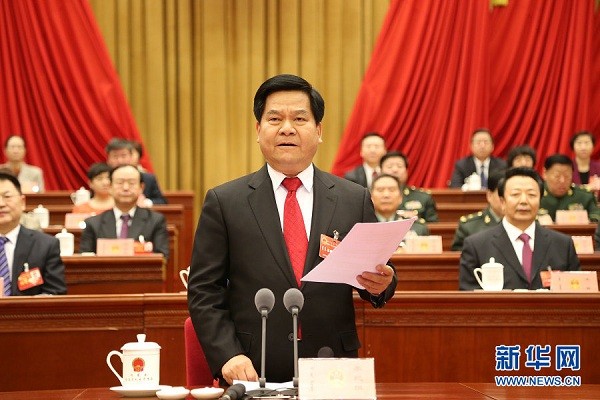 Inner Mongolia holds 6th session of 12th people’s congress