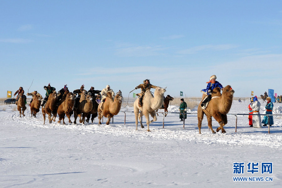 Mongol snow sports in Xin Barag Left Banner