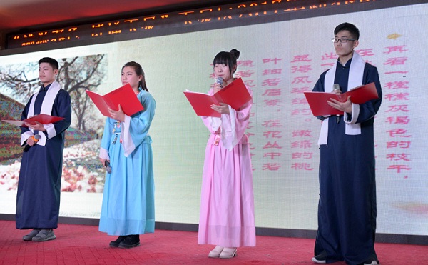 Poetry recital greets new season