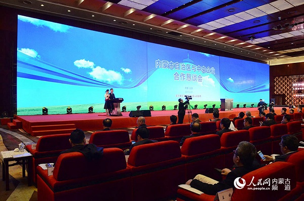 Inner Mongolia seeks collaboration with SOEs