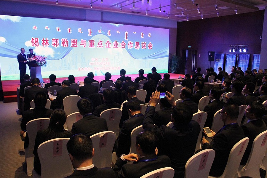 SOEs invest billions in Inner Mongolia