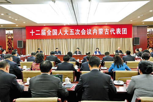 Inner Mongolia delegation finalizes NPC requests