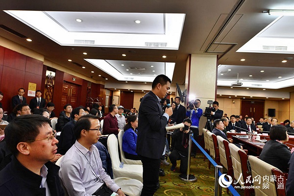 Inner Mongolia delegation holds press conference