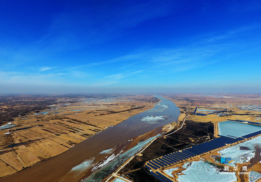 Drone captures Yellow River