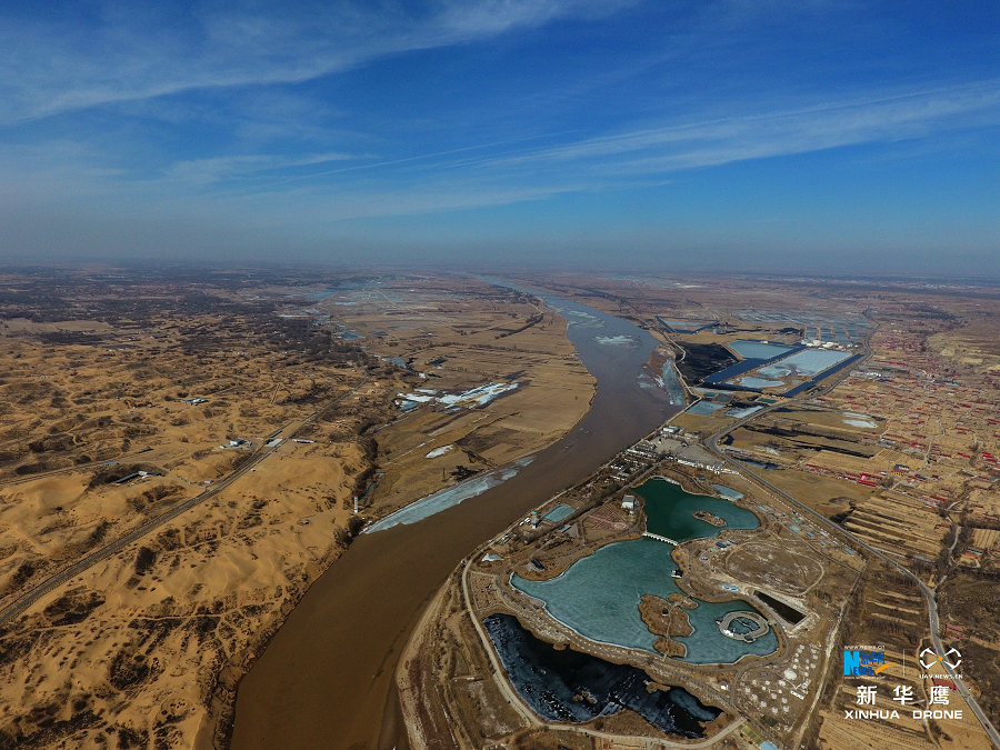Drone captures Yellow River
