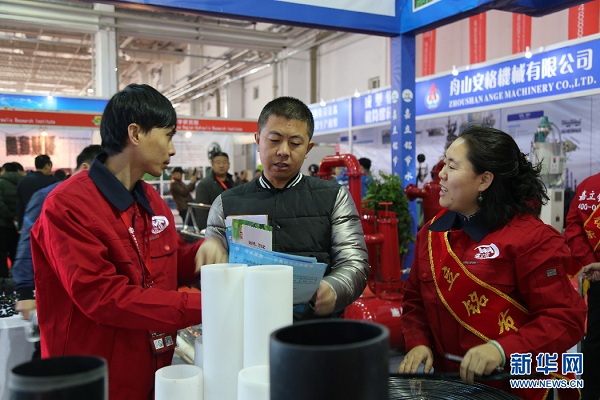 Inner Mongolia holds intl argriculture expo