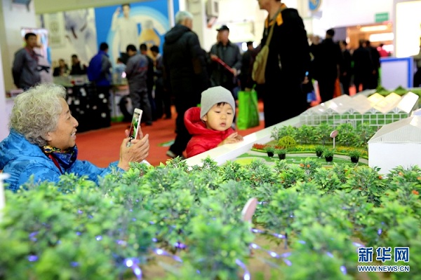 Inner Mongolia holds intl argriculture expo