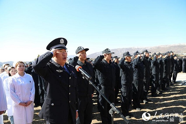 Hohhot event honors fallen police officers