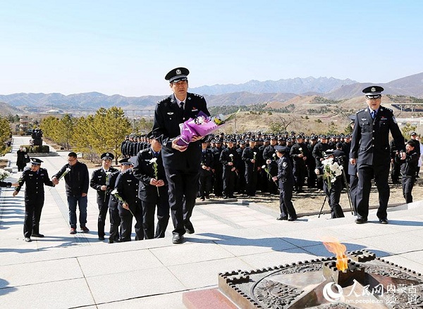 Hohhot event honors fallen police officers