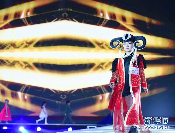 Inner Mongolia holds modeling contest for children