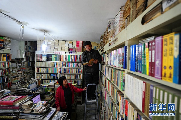 Hohhot antique bookshop offers 100,000 titles