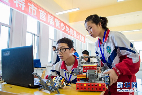 Hohhot holds youth robotics competition