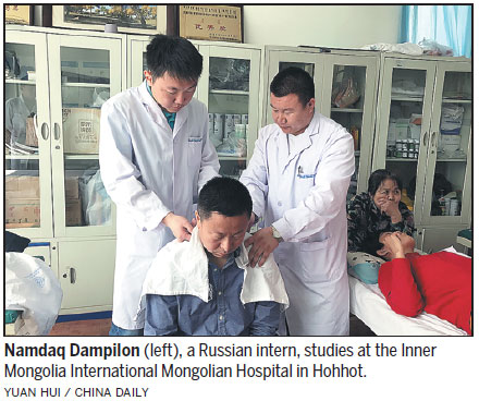 Inner Mongolia draws attention with traditional medicine