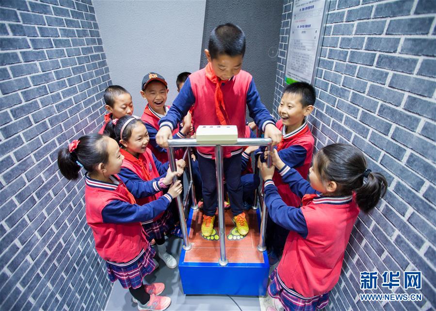 Pupils learn about earthquakes