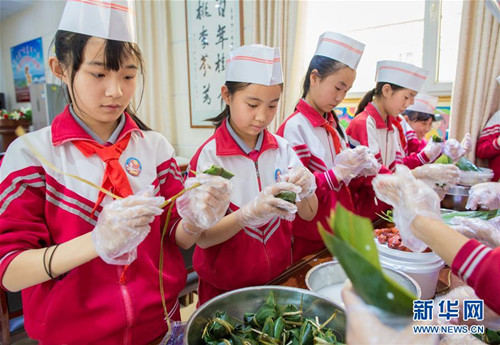 Pupils celebrate Duanwu Festival