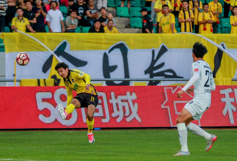Hohhot trounces Xinjiang at home