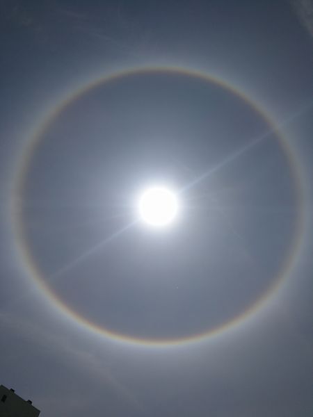 Solar halo appears over Ordos