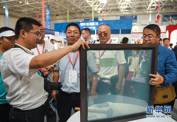 Manzhouli hosts science and technology expo