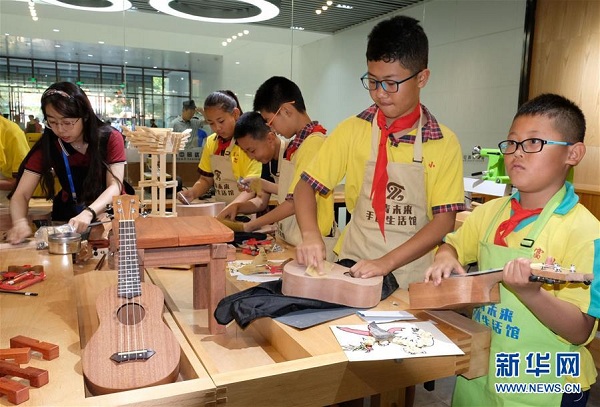 Baotou opens free youth center
