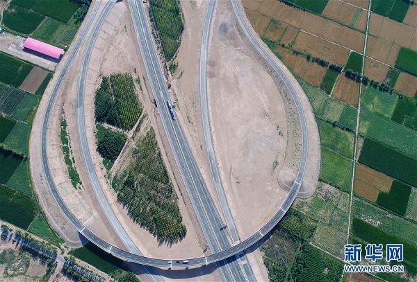 Work finishes on Beijing-Urumqi highway