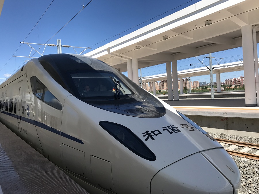 High-speed train debuts in Inner Mongolia